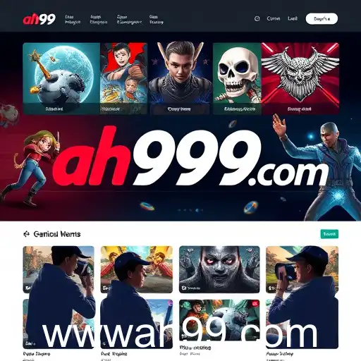 The Rise of AH99: A New Era in Online Gaming